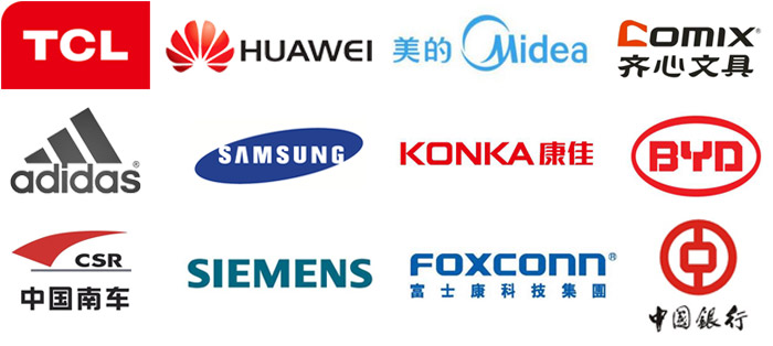 1516869466910713.jpg sop部分客戶