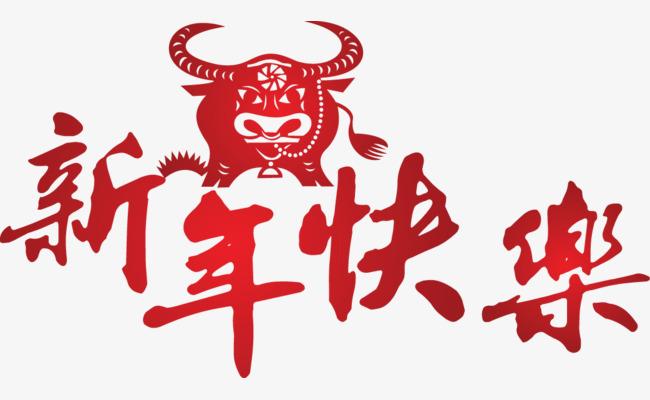1612837811138764.jpg src=http___ku.90sjimg.com_element_origin_min_pic_16_11_30_782368813580e8a6884b0c5d01fd0c44.jpg&refer=http___ku.90sjimg.jpg